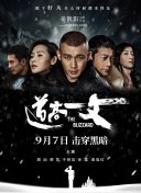水果派解说av